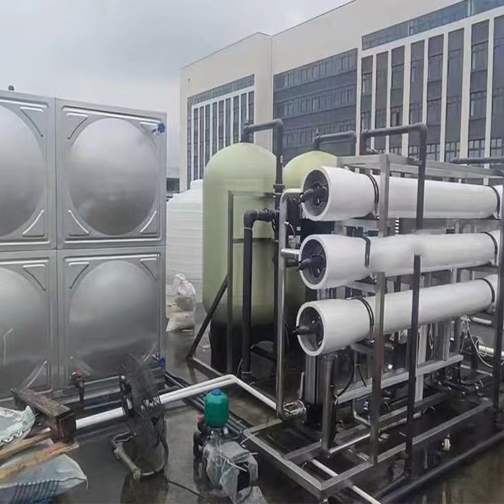 锅炉厂超滤设备