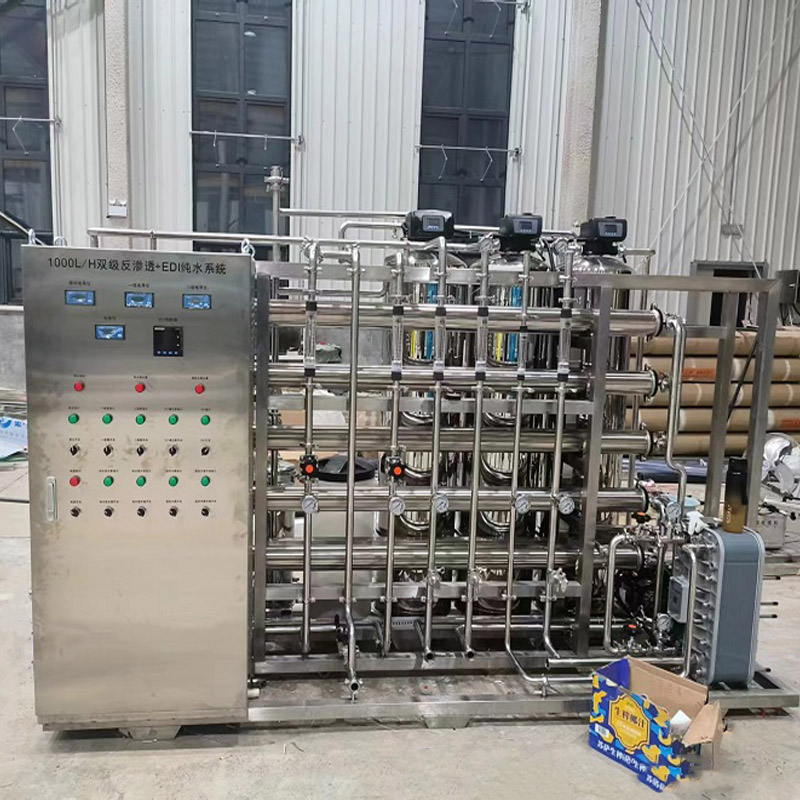 全不锈钢工业/药厂超纯水设备
